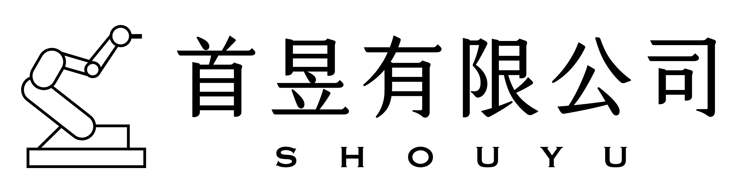 footerlogo